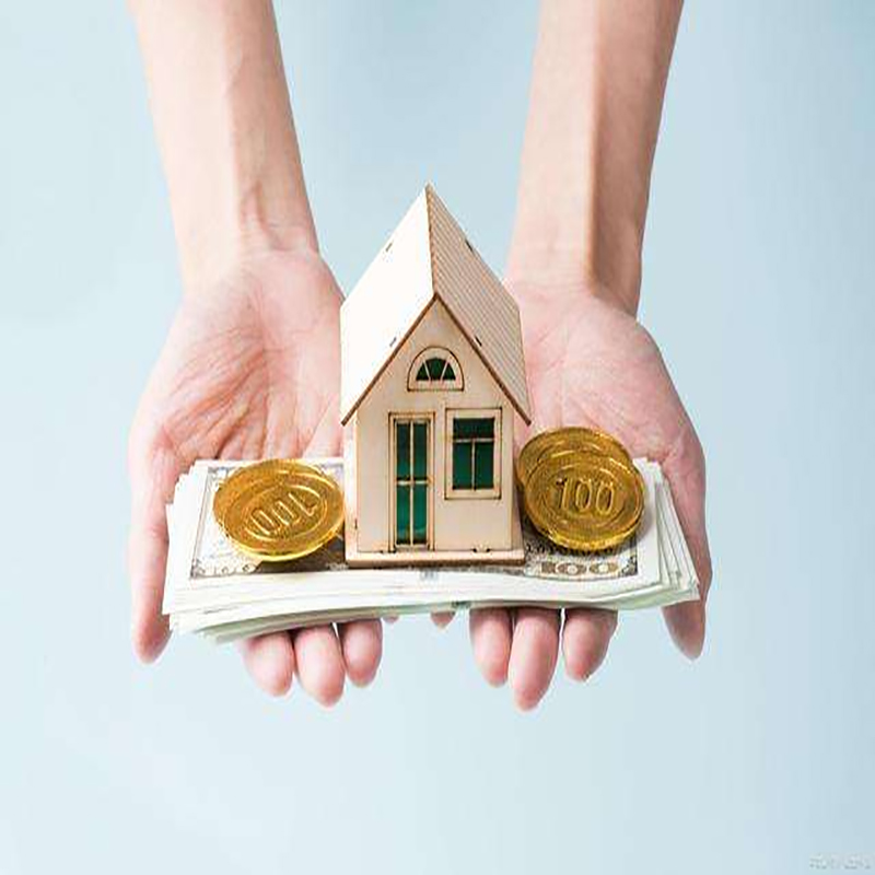 黑水房子抵押贷款条件|住房抵押贷款|房产抵押贷款